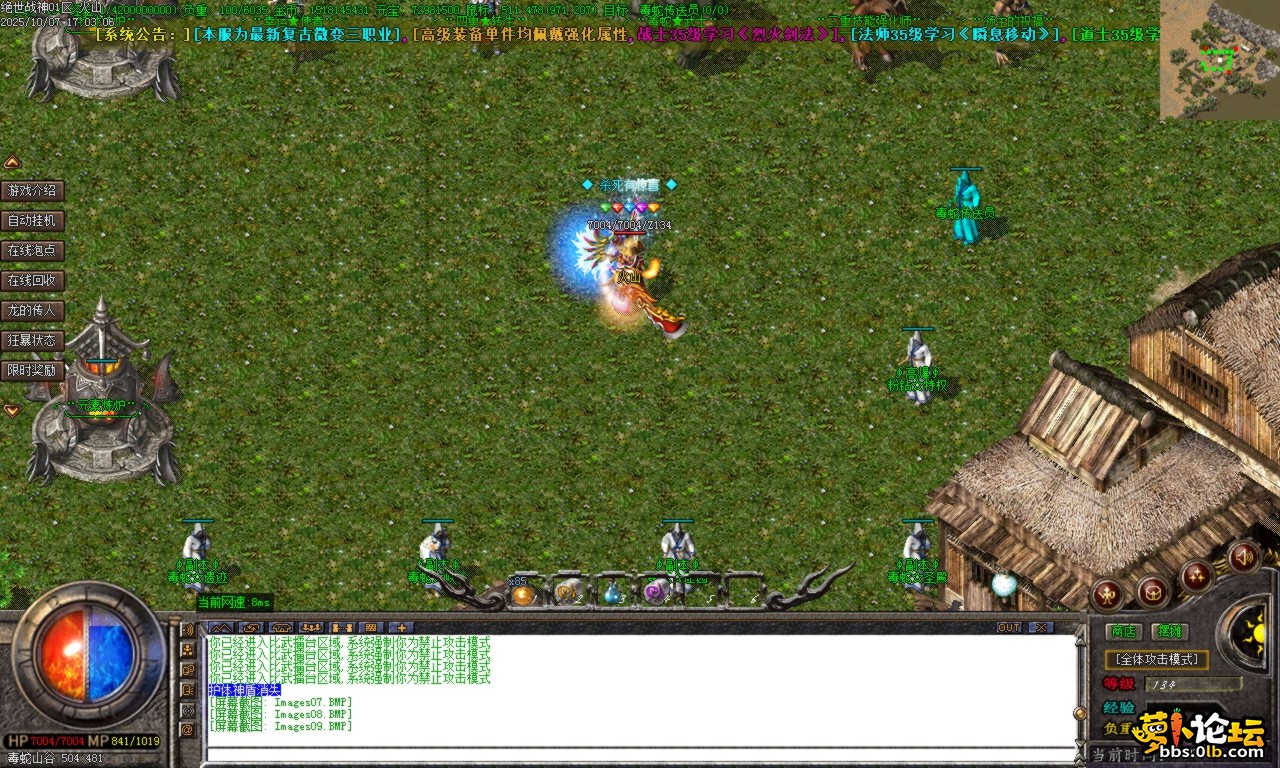 Images10.BMP.png