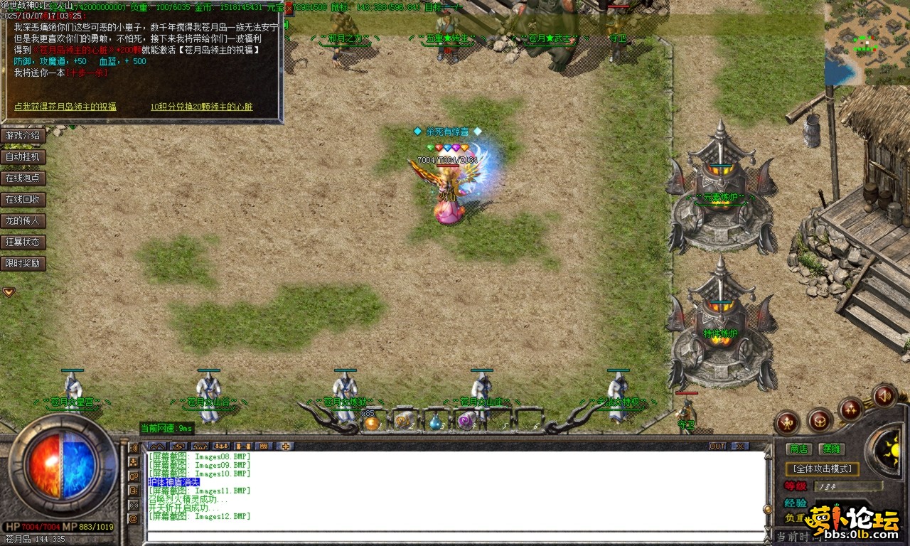 Images13.BMP.png