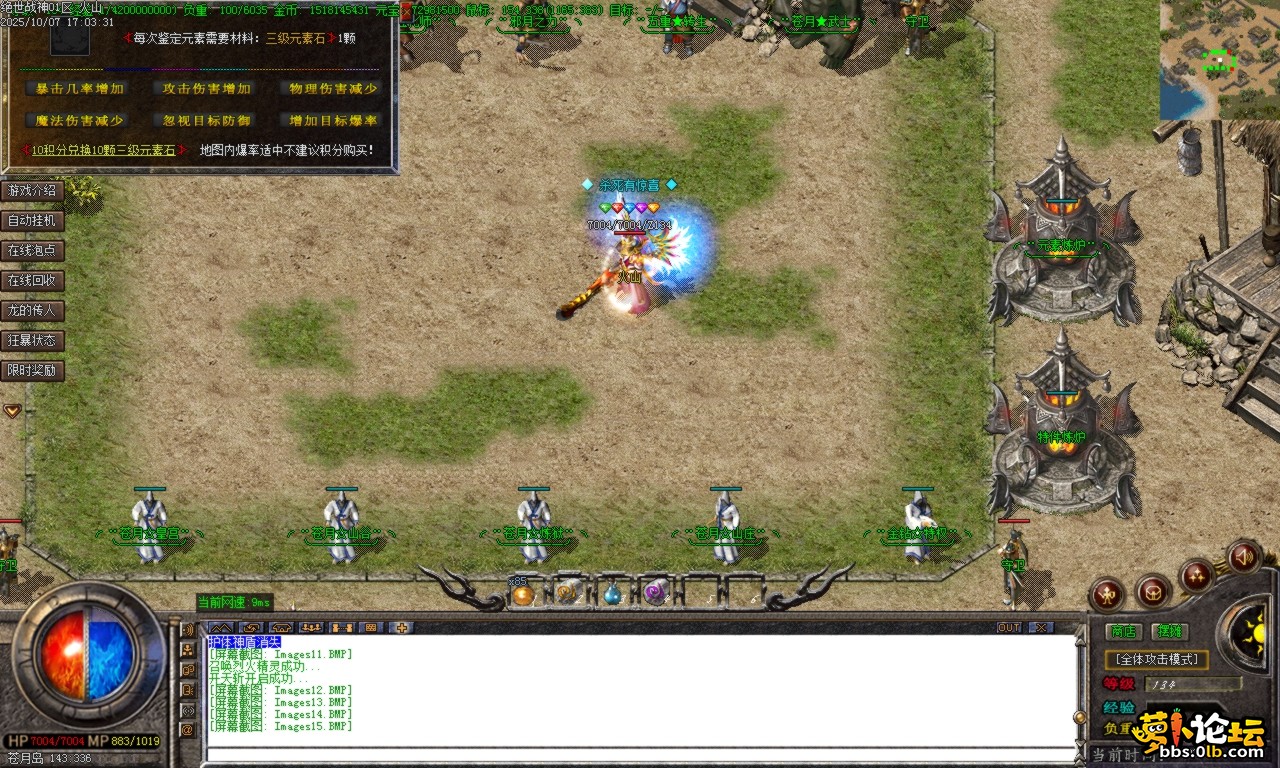 Images16.BMP.png