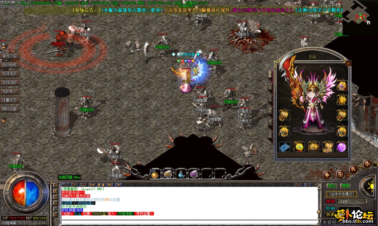 Images18.BMP.png