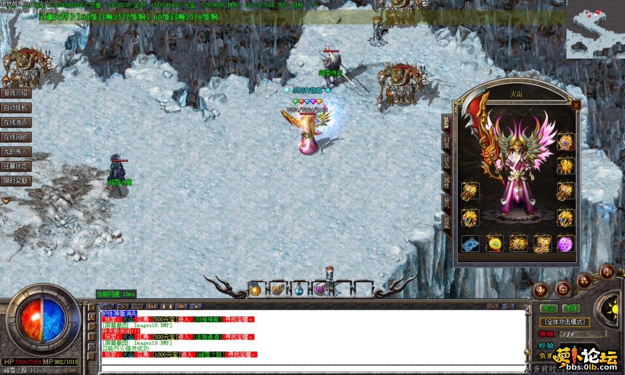 Images20.BMP.png