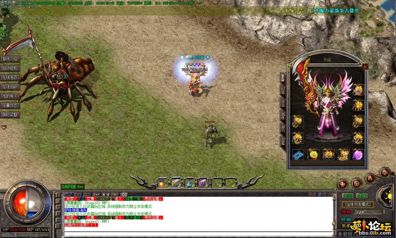 Images22.BMP.png