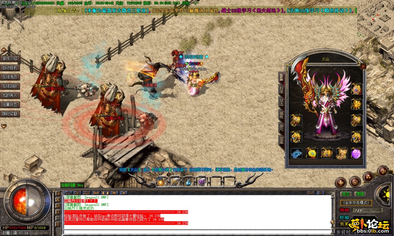 Images23.BMP.png