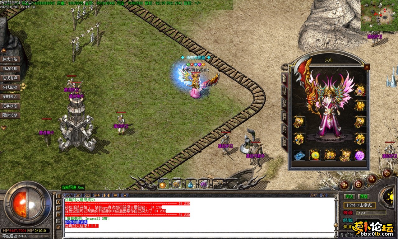 Images24.BMP.png