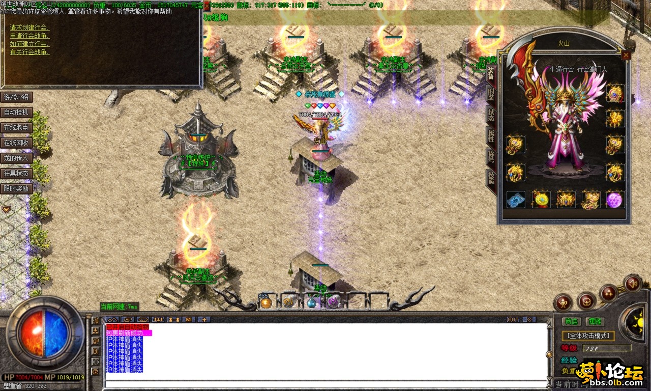 Images26.BMP.png