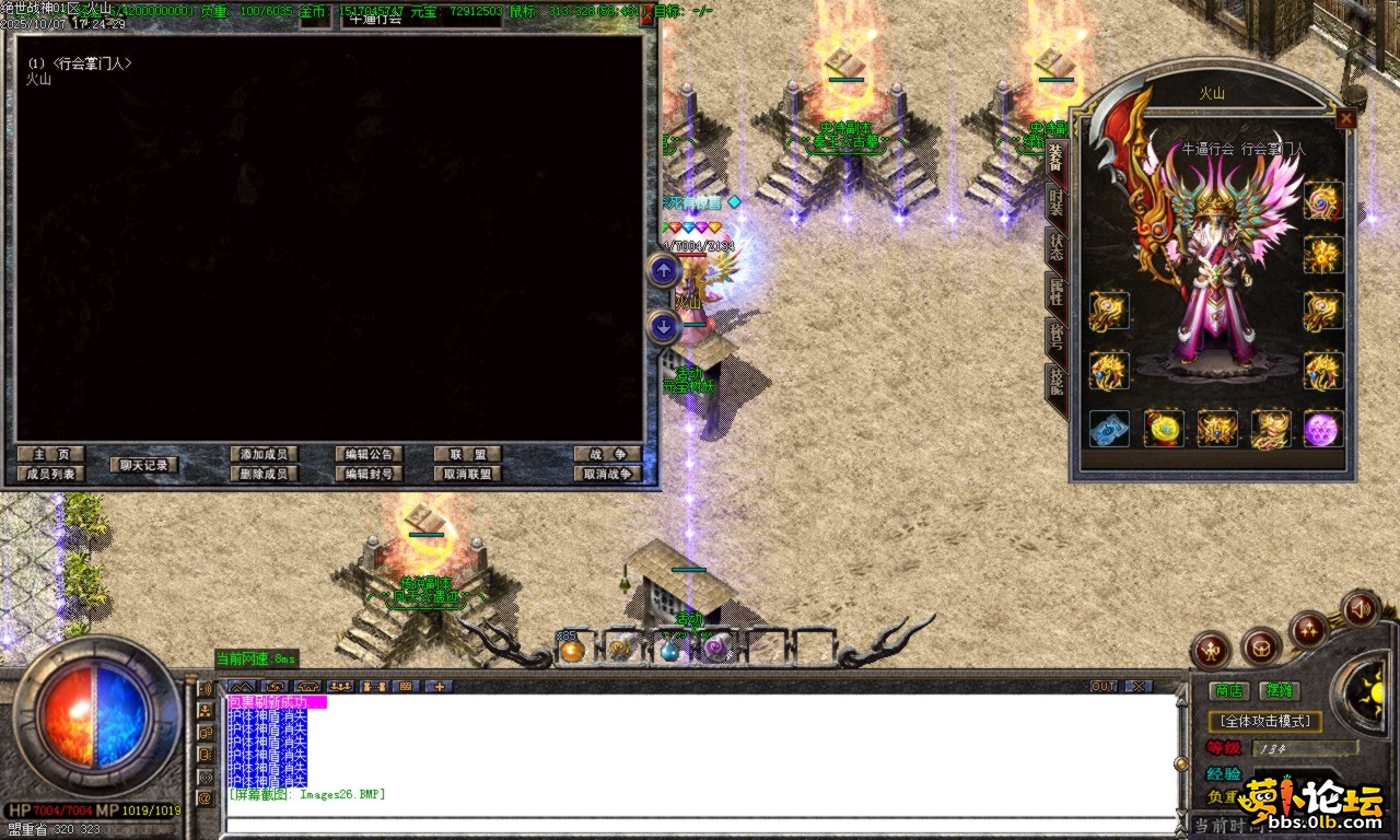 Images27.BMP.png