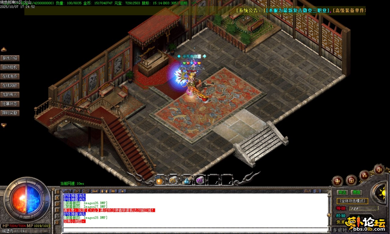Images29.BMP.png