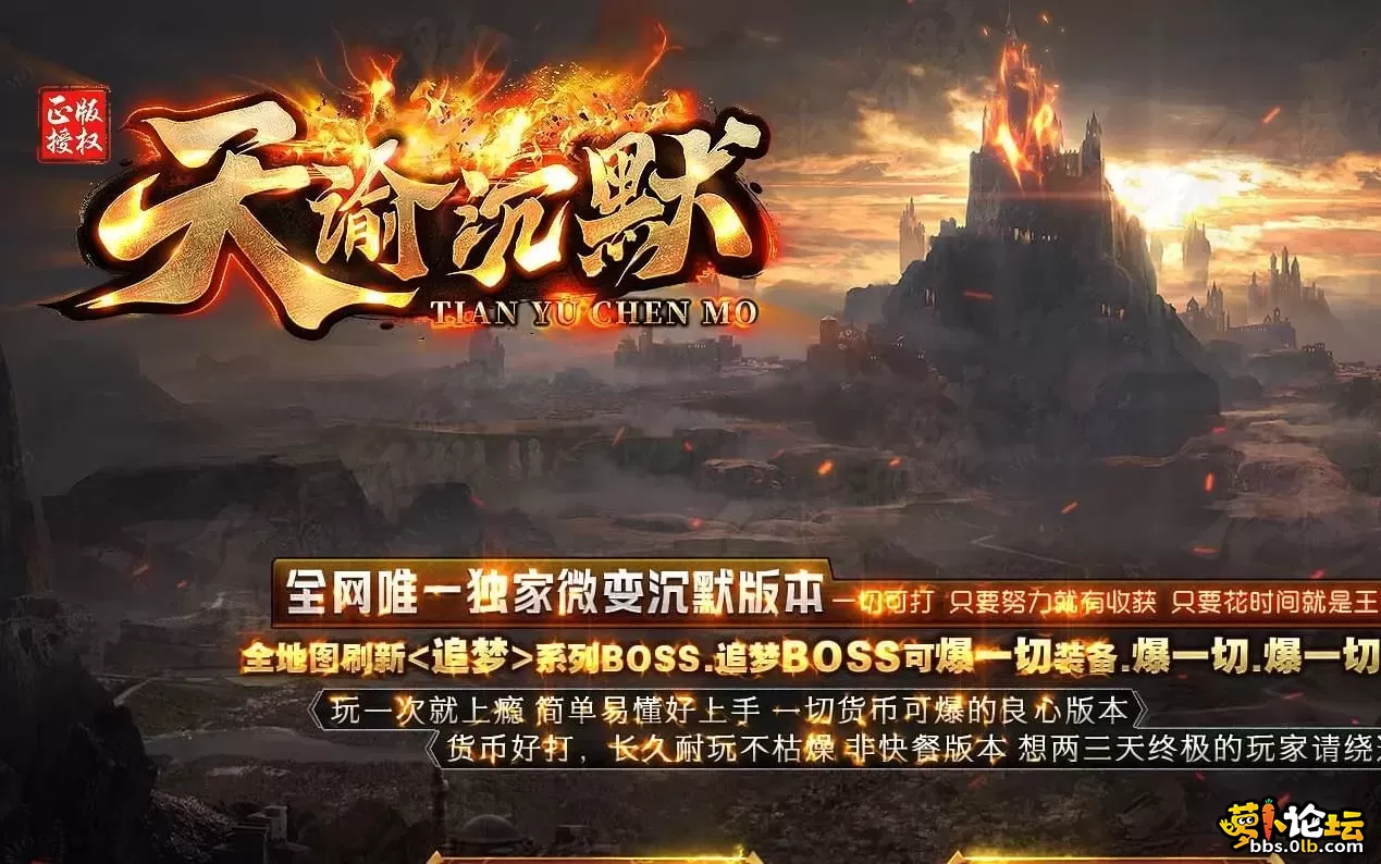 360截图20251006191835381.webp