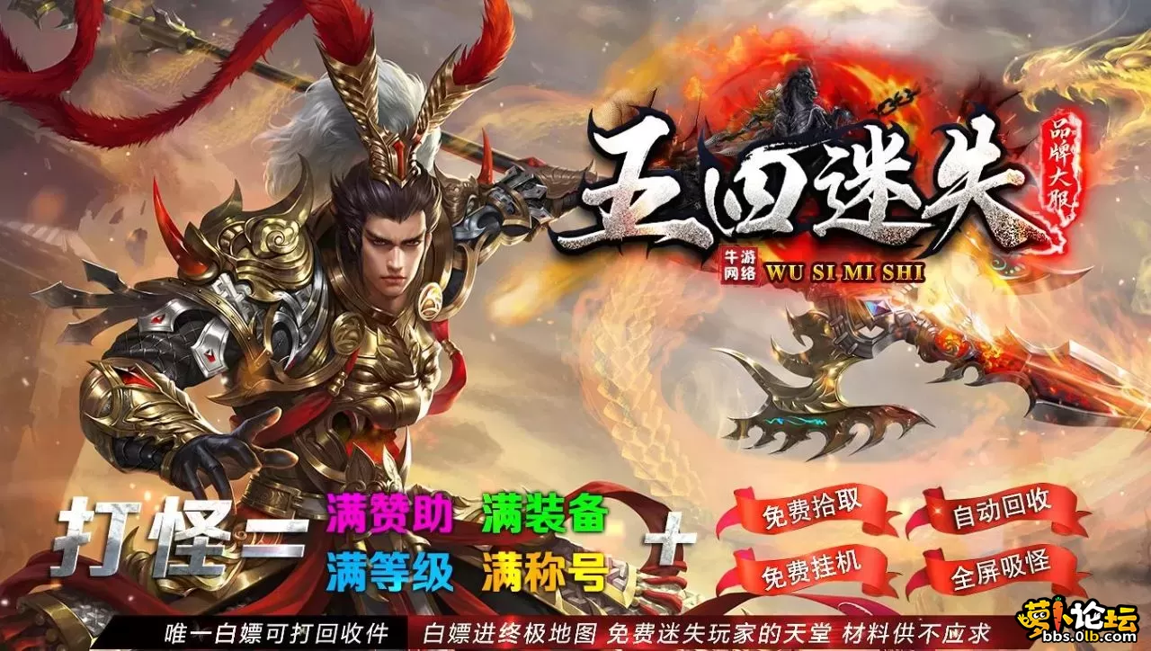 360截图20251007161455059.webp