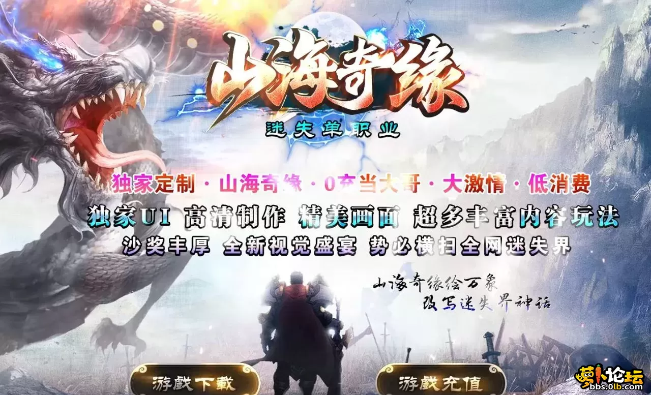 360截图20251008142019699.webp