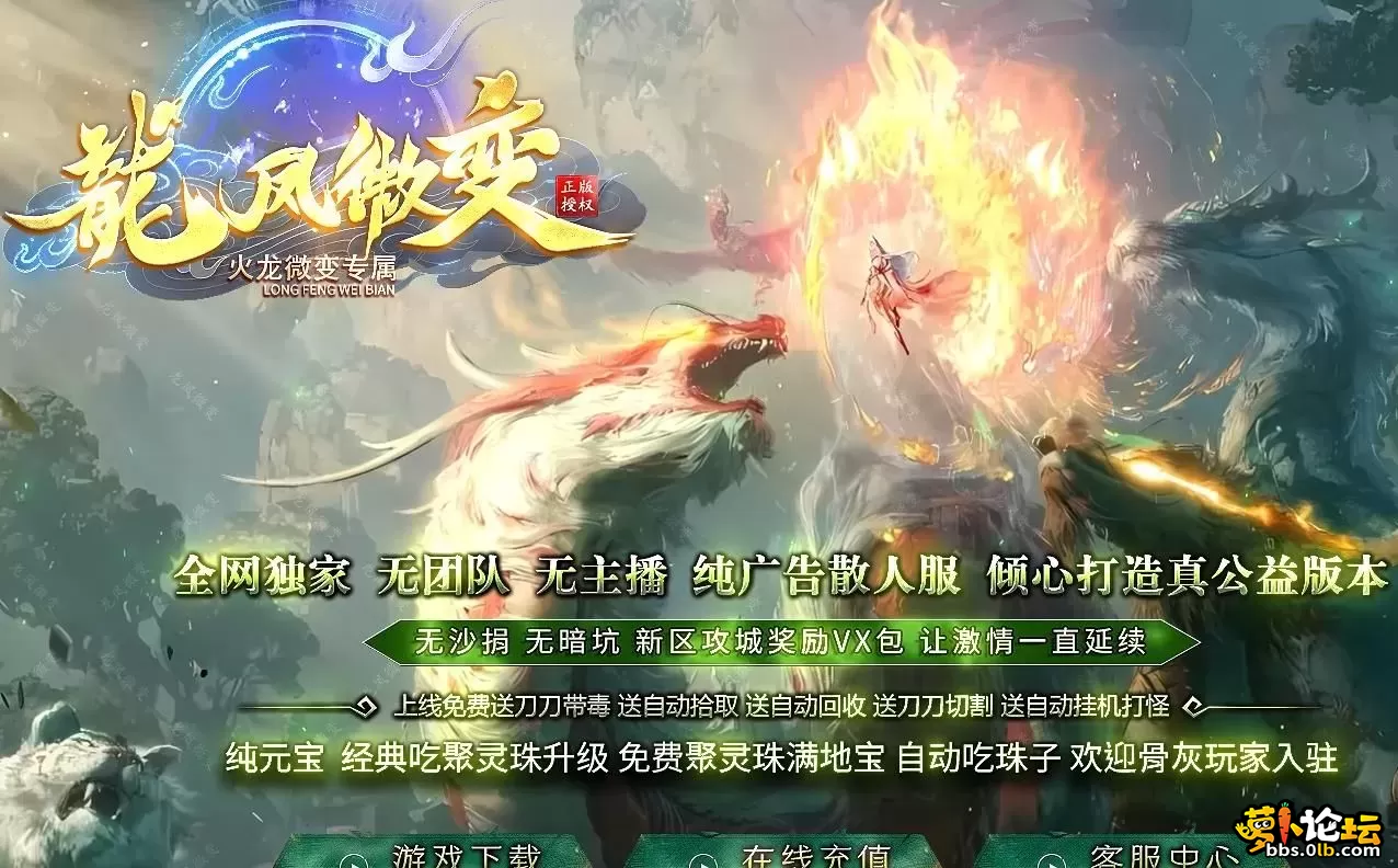 360截图20251007182753691.webp