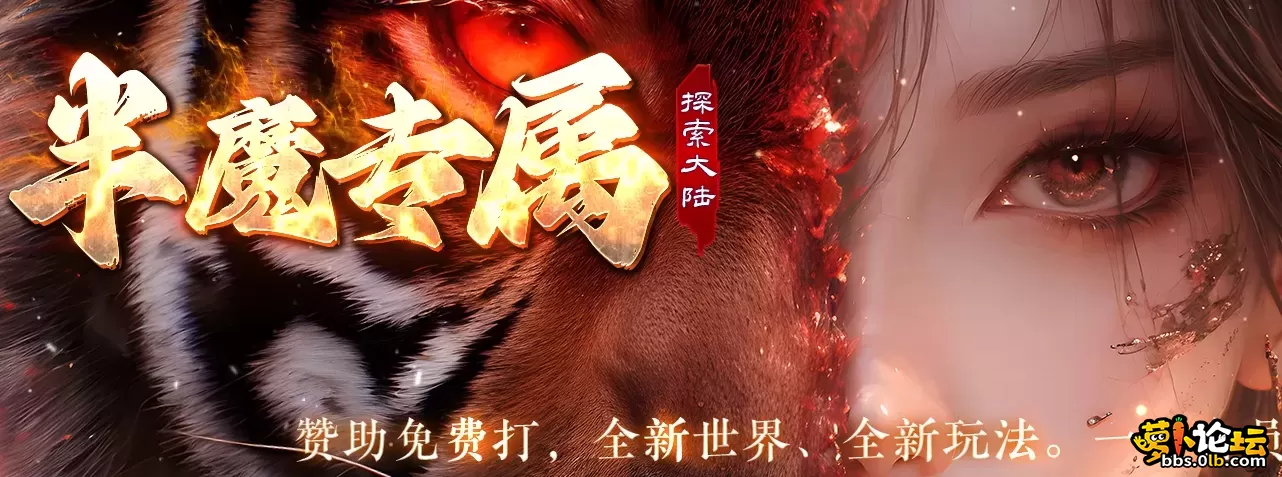 QQ_1759832773547.webp
