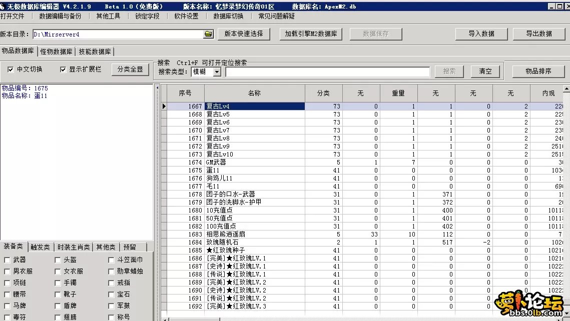 4.webp