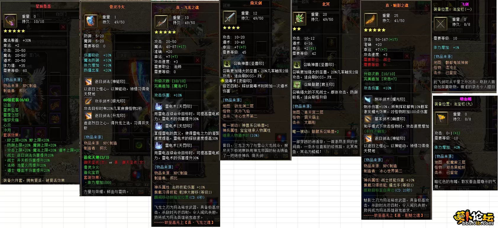 14.webp
