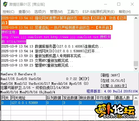 QQ_1759989694175.webp