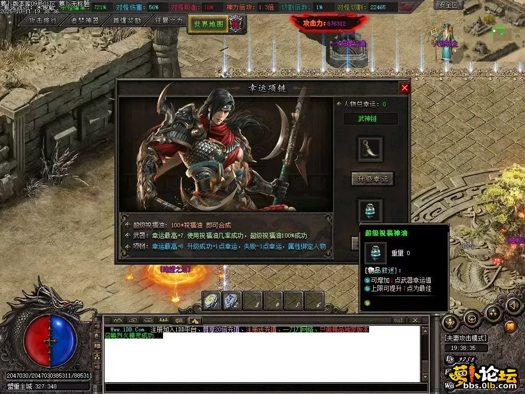 Images17.webp