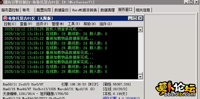 2.webp