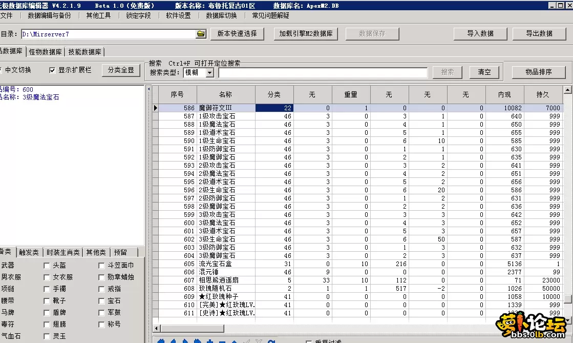 4.webp