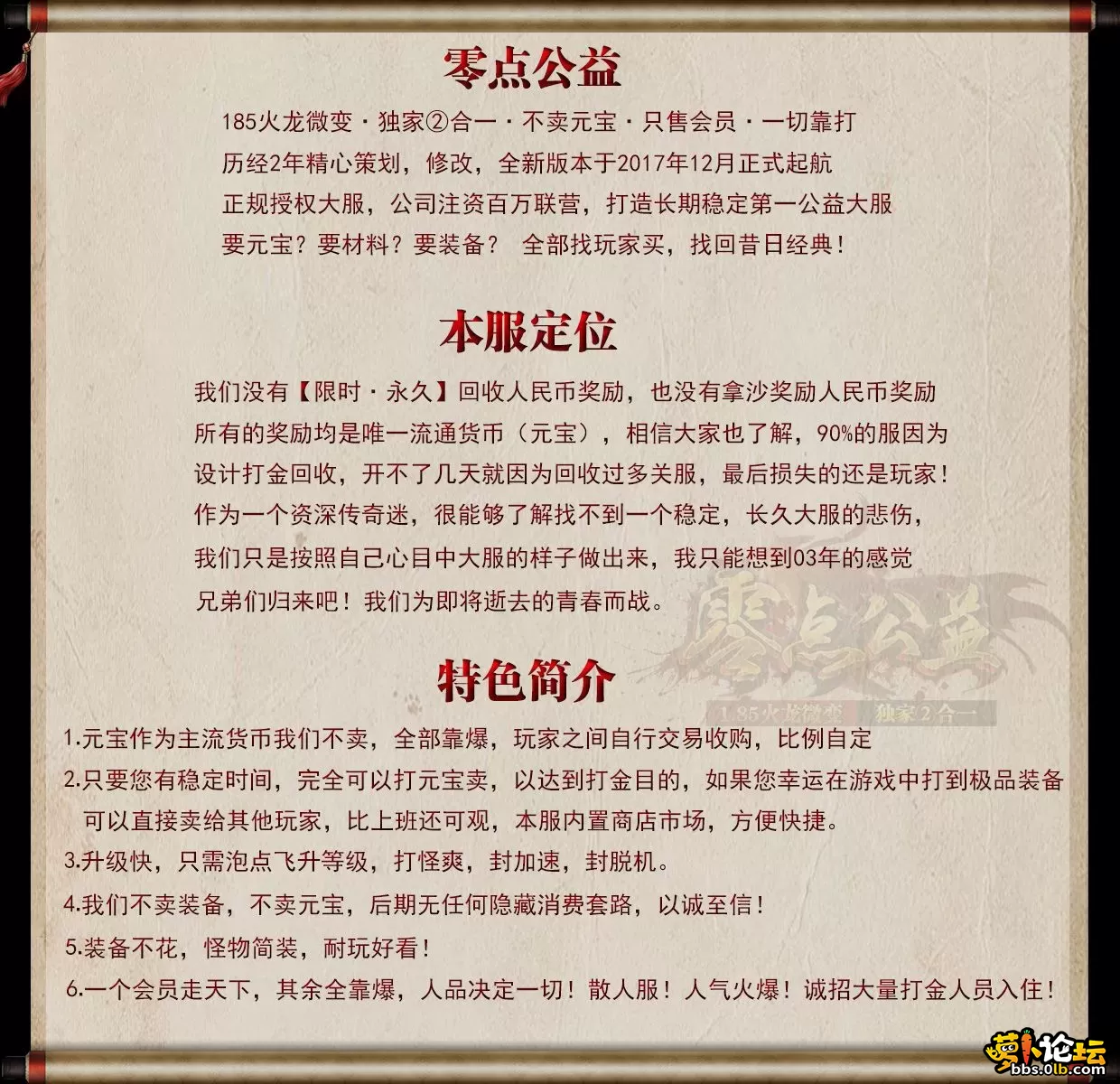 001.webp