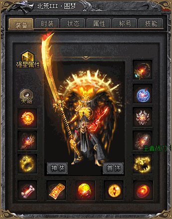 zb14.gif