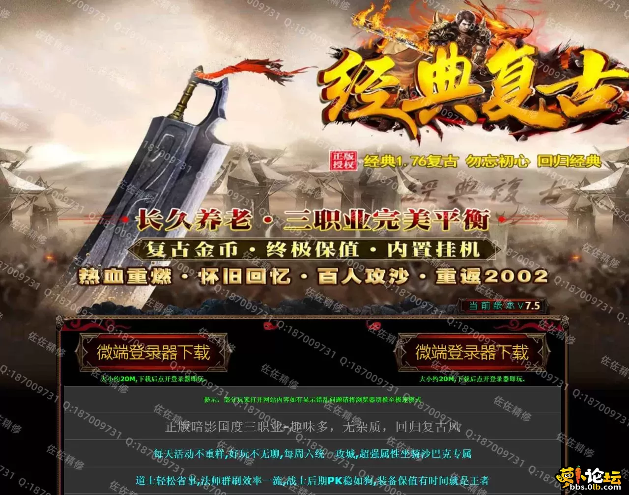 网站1.webp