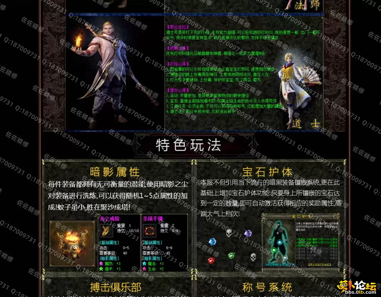 网站3.webp