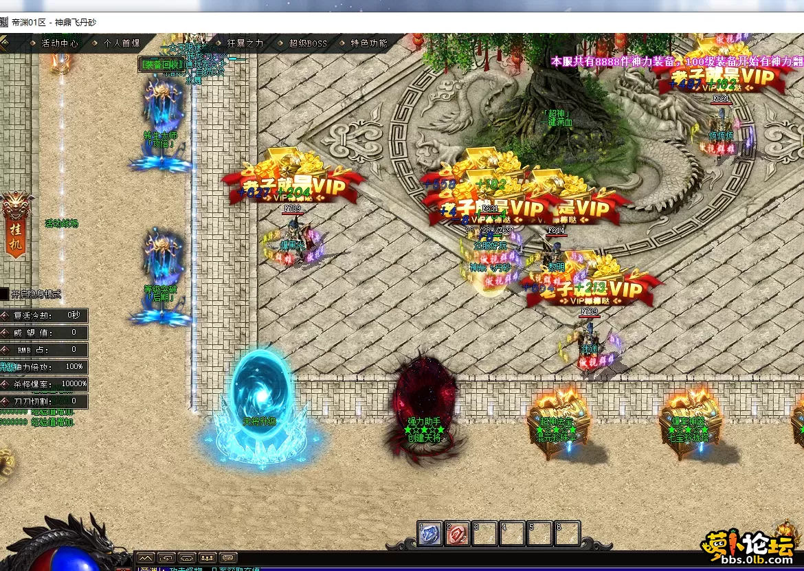 QQ图片20251014102323.webp