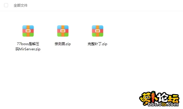 QQ图片20251014102800.webp
