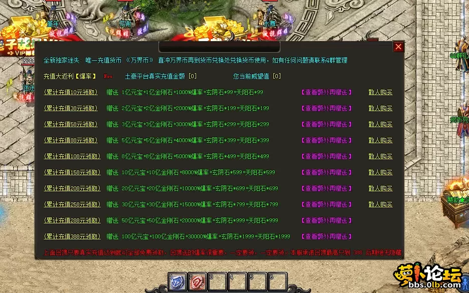 QQ图片20251014102343.webp