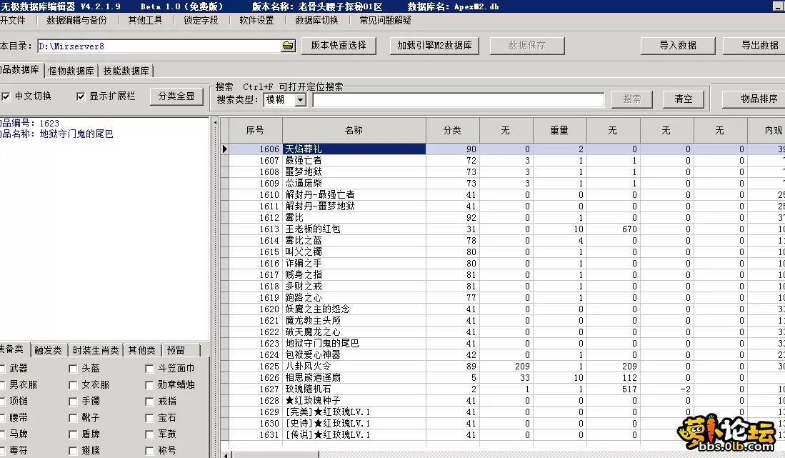 4.webp