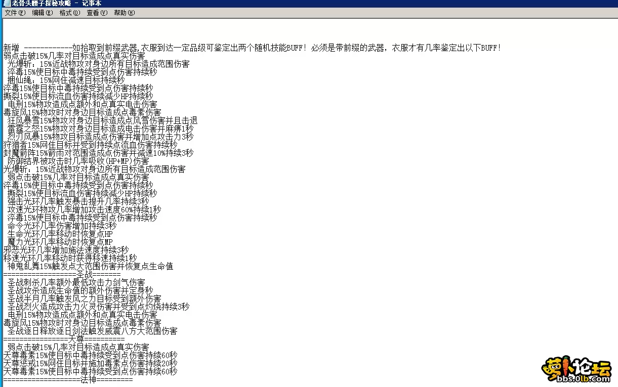 19.webp