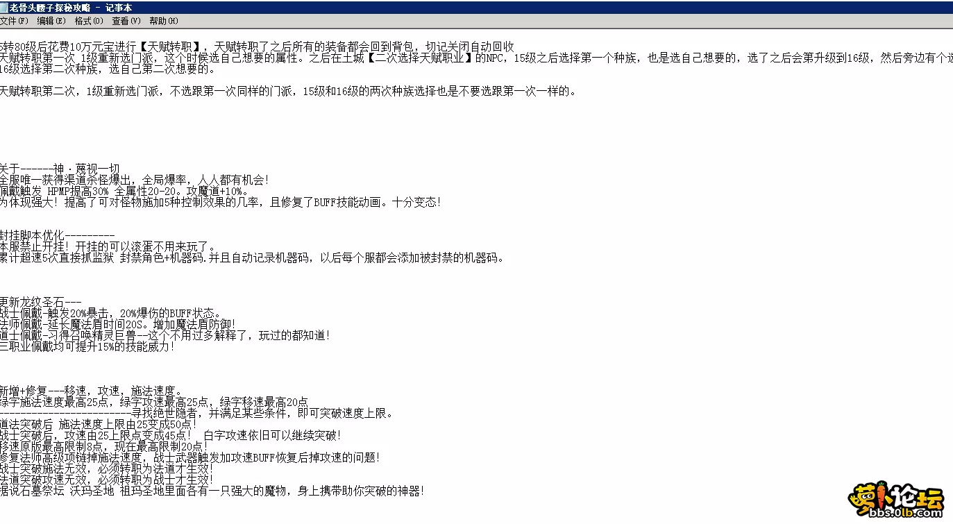 18.webp