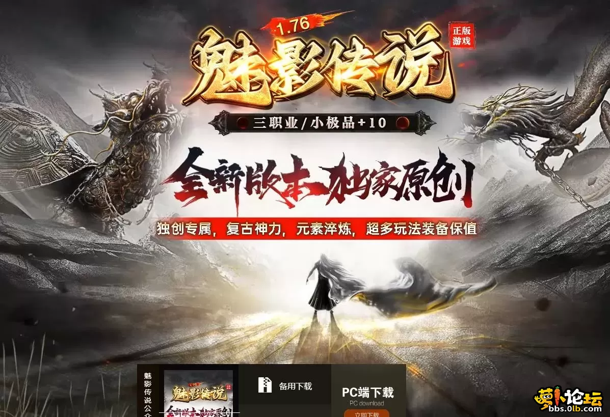 360截图20251017190501485.webp
