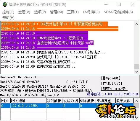 QQ_1760595971817.webp
