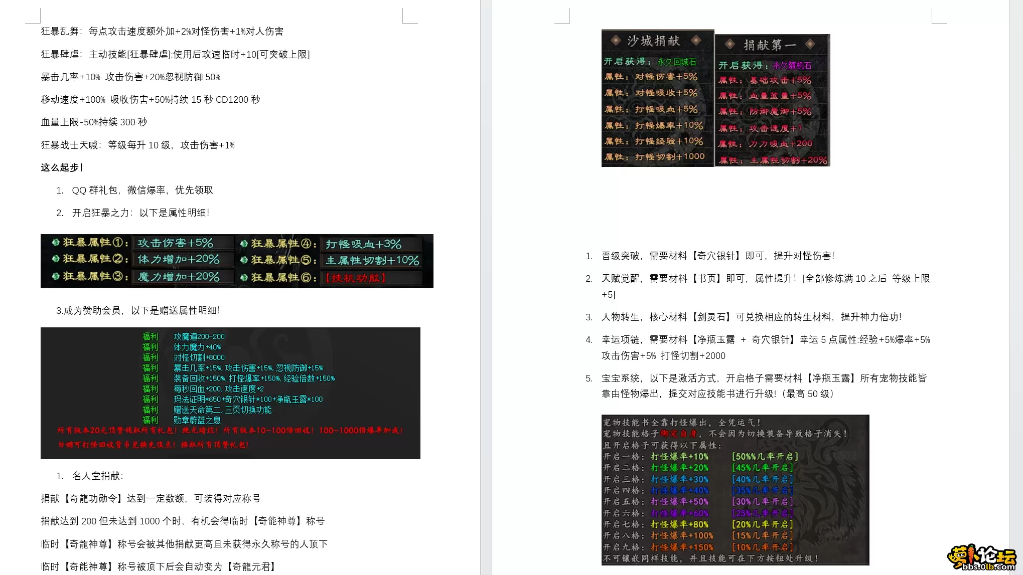 222.webp